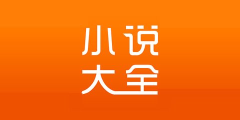 在菲律宾遇到问题可以向中国大使馆求救吗？大使馆办理那些业务？_菲律宾签证网